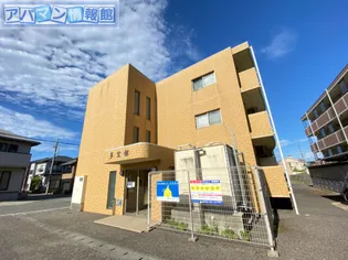 多宝館【305号室】の外観