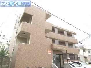 グランフォーレ浜浦【104号室】の外観