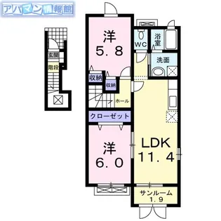 ヴィオラ【2階】の間取り