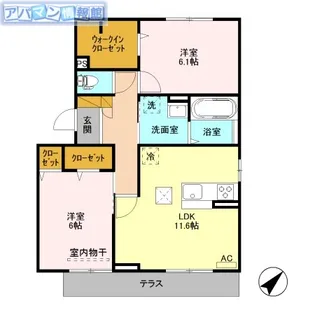 サンソレイユ【1階】の間取り