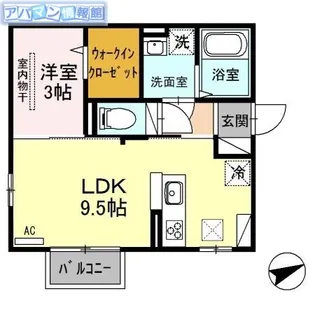 セブンワンテンG【1階】の間取り