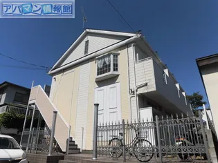 サンドヒルズ新潟大学の画像