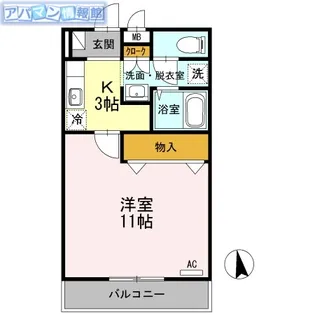 オードピュール【2階】の間取り