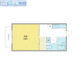 サンクレスト砂山【204号室】の間取り