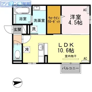 セジュールHaKuA S【2階】の間取り