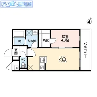 レデス東青山【2階】の間取り