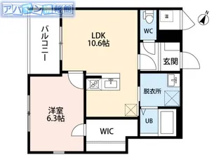 レデス東青山【4階】の間取り
