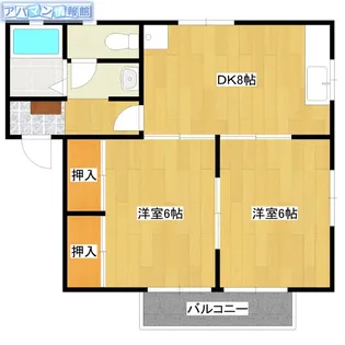 アクアヒル青山【2階】の間取り