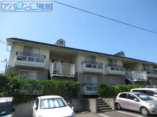 サンフェスタ青山の画像