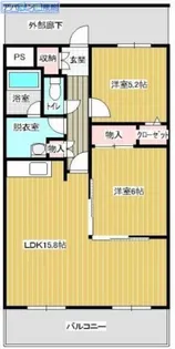 グランシャリオⅡ【3階】の間取り