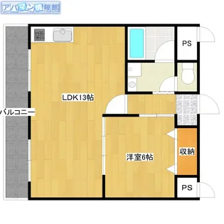 リバティープラザ青山【208号室】の間取り