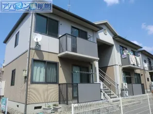 ベルセゾンの画像