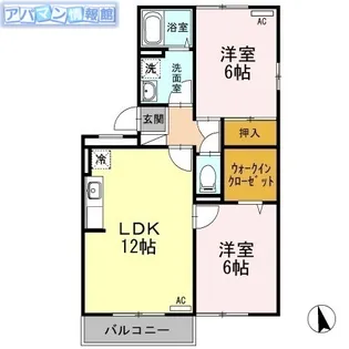 セブンワンテンC【2階】の間取り