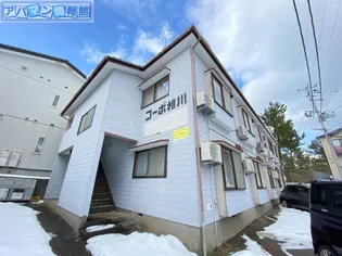 コーポ相川【101号室】の外観