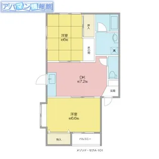 メゾンド・セナA【1階】の間取り