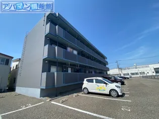 アヴァンティの画像