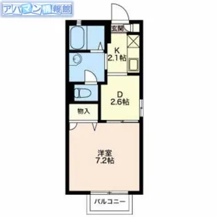 コーポ純【1階】の間取り