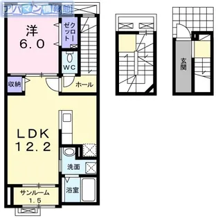 アルメリアB【3階】の間取り