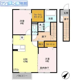 アトリオ青山C【202号室】の間取り
