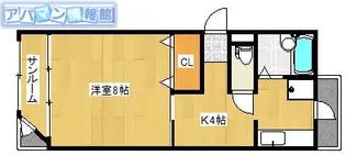 ヒルサイドテラス寺尾台【2階】の間取り