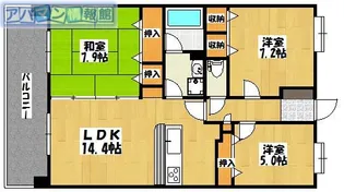 オーパスアレイ【208号室】の間取り