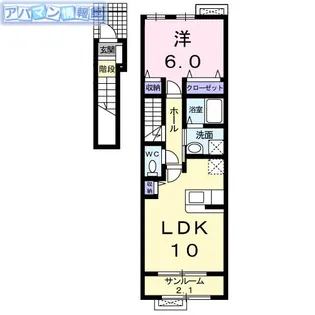 グレースワン【2階】の間取り