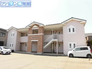 メゾン ドリームの画像