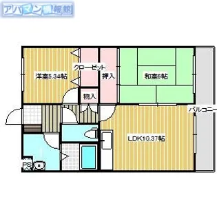 トロワ・リッチェ・ヒロ【301号室】の間取り