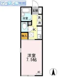 セジュールトロア【2階】の間取り