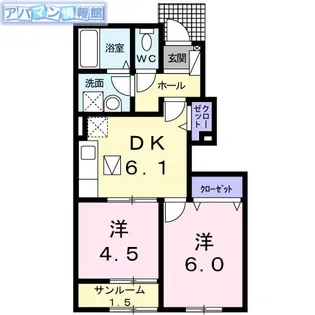 メゾン・ド・シャンブル【1階】の間取り