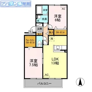 クランベール【3階】の間取り