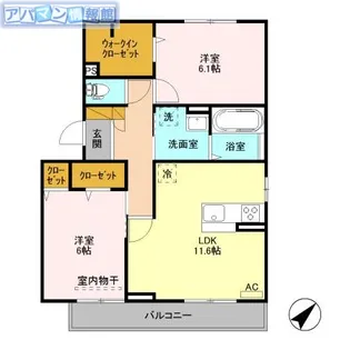 サンソレイユ【202号室】の間取り
