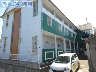 アップルハウス寺尾Ⅰの画像