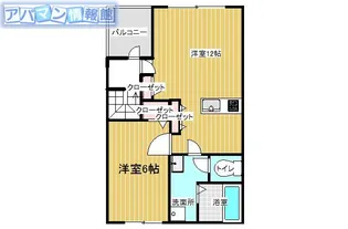 メゾンオリーブ【2階】の間取り