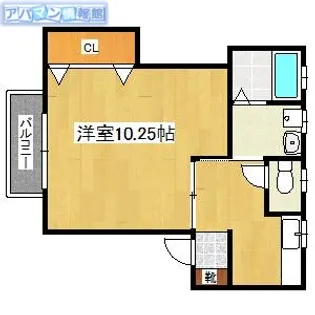 グリーンハイツ五十嵐【2-C号室】の間取り