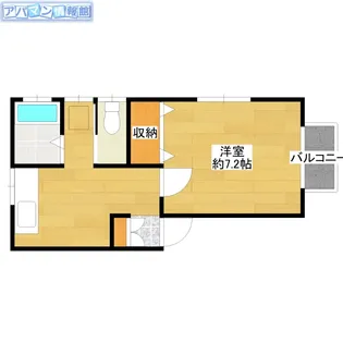 トゥルース【1階】の間取り