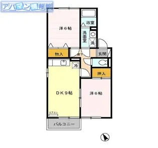 ソフィア【2階】の間取り