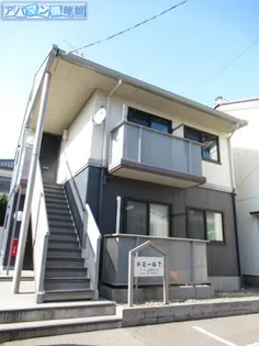 ドミールTの画像