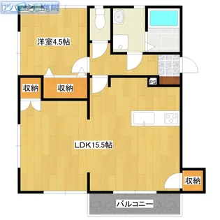 bibr*寺尾【205号室】の間取り