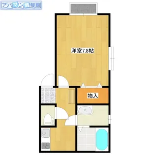 プラムロード【2階】の間取り