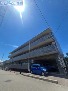 コンドミニアムリベロ三日月の画像