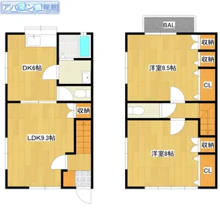アトラクティブシェルター【1号室】の間取り