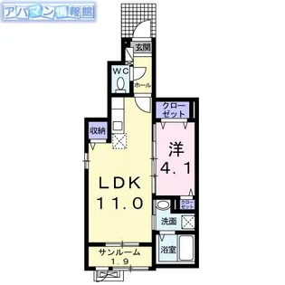 モデルノ α【1階】の間取り