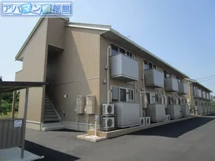 セゾン Aの画像