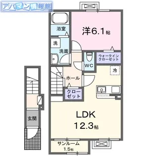 ドリームキャッスル【2階】の間取り