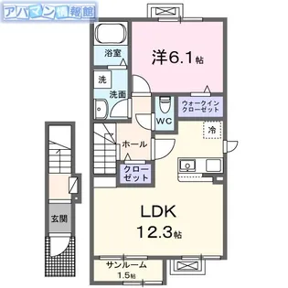 ドリームキャッスル【2階】の間取り