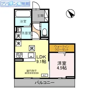 Aoyama New Palace【3階】の間取り