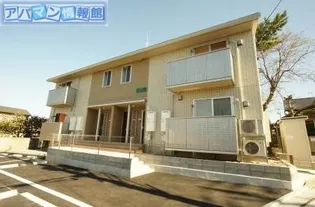 ブロタール【2階】の外観