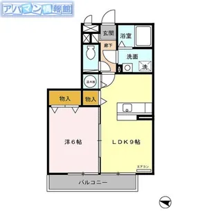 プレズント【3階】の間取り