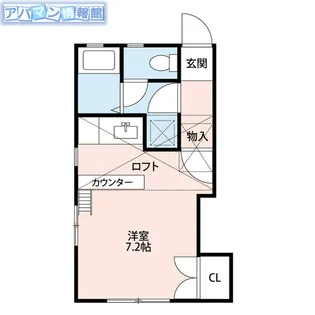 クレセントラネージュ【2階】の間取り